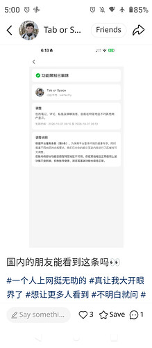 Screenshot_20261007-170003